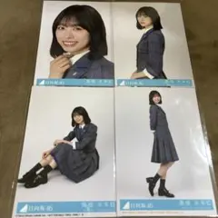 日向坂46 髙橋未来虹 8th制服 生写真 高橋未来虹 4種コンプ - メルカリ