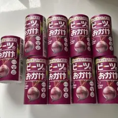 비트, 9 개 세트, 건강한 장 활동, 영양 음료, 이너 케어 스포츠