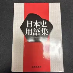 Item thumbnail for item b7a8e8ee-4eff-427a-9f48-ef8d989be8f8