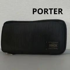 【最新モデル・新品同様✨】PORTERポーター ドローイング 長財布 黒 吉田カバン ポーター ドローイング ロングウォレット 650-09780