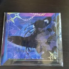 CRAZY CHA!N -エルピスの鎖- 特装版 クレチェン ドラマCD - メルカリ