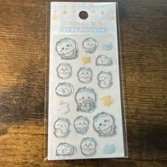 ちいかわ Chiikawa Baby ミニミニぷっくりシール ハチワレ 未開封