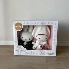 miffy ウエディングドール