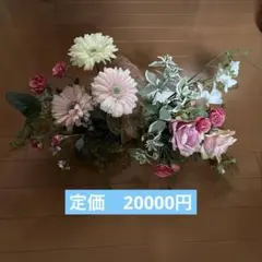 ちびねこ様専用ページ ピンク薔薇フラワーアレンジ - メルカリ