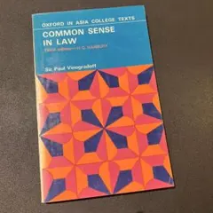 Yuyuyu様 リクエスト 3点 まとめ商品