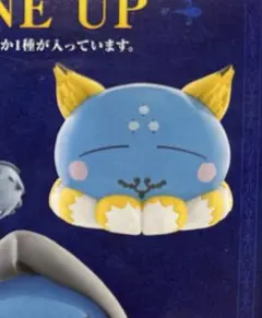 一番くじ 転生したらスライムだった件 D賞　なりきりスライムリムルフィギュア