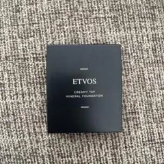 ETVOS クリーミィタップミネラルファンデーションケース　ブラックのサムネイル