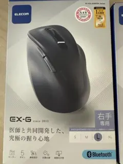 ELECOM EX-G Bluetooth マウス Lサイズ