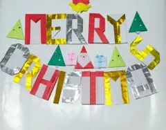 折り紙　　　クリスマスのサムネイル