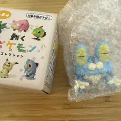 動くポケモンコレクション　ケロマツ