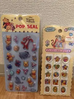 ディズニーくまのプーさん ポップシール おはじきシール2枚セット