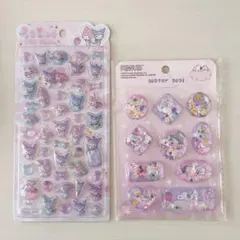 【正規品】うるちゅるマイメロ、ウォーターシール