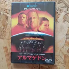 こーちゃん様 リクエスト 2点 まとめ商品