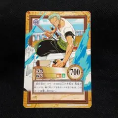 旧ワンピースカード