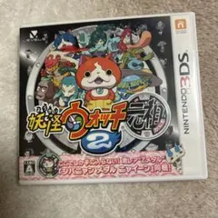 ここたん様　3DS 妖怪ウォッチ2 元祖　メダル未開封