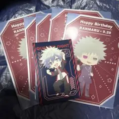 蘭丸　特典セット