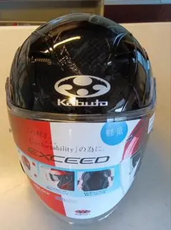 るっち 出品 EXCEED2 楽天市場】OGK KABUTO オージーケーカブト EXCEED-2 CYBER (エクシード