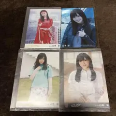 2026年最新】山本彩 生写真の人気アイテム - メルカリ