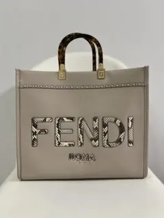 お値下げしてます！FENDI トートバッグ ベージュ