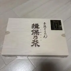箱根寄木細工 浜松屋 五寸小物入れ - メルカリ