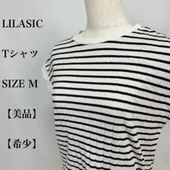 LILASIC ボーダー　Tシャツ　フレンチスリーブ　カットソー　リップルニットのサムネイル