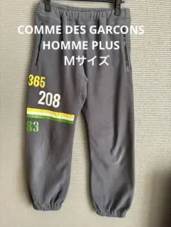 COMME des GARCONS HOMME PLUSスウェットパンツMサイズ