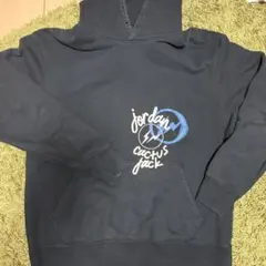 Air Jordan Travis Scott Fragment Hoodie