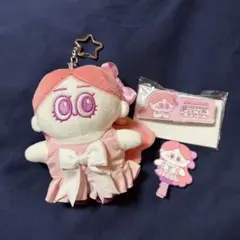 NiziU リマ POPUP バッグチャーム ネームプレート ヘアピン セット