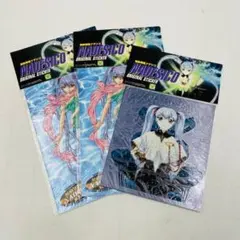 Item thumbnail for item 34a1bcc2-a679-47f0-8fae-6018877c26ec