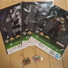 僕のヒーローアカデミア 一番くじ 連なる星霜　h賞　g賞