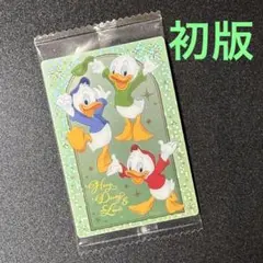Disney Characters ウエハース　ヒューイ＆デューイ＆ローイ　初版