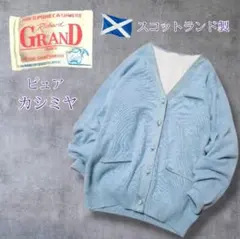 すずらん様♡専用