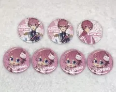 すとぷり さとみ 缶バッジセット 訳あり