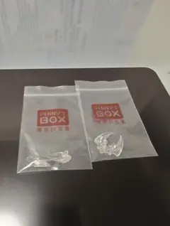 Item thumbnail for item 72278939-a12a-404c-8b33-f505e182d696