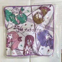 プロセカ セガラッキーくじ E賞 ハンドタオル ニーゴ