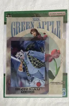 Mrs.Green Apple1番くじ大森元貴 クリアファイル＆フィギュアセット 2025年最新】Mrs. GREEN APPLE 一番くじ クリアファイル 大森元貴の