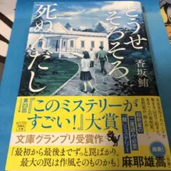 まきべりぃ様 リクエスト 2点 まとめ商品