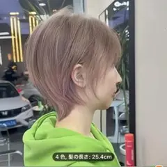 Item thumbnail for item b7621634-fa13-4e46-9ce5-5cdd4e789b79