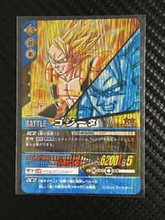 ゴジータ 146-II データカードダスZ2 キラ 美品 DBZ ドラゴンボール