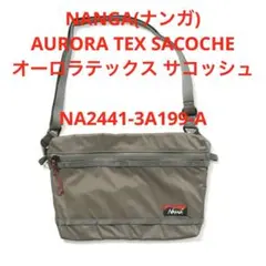 【最安】NANGA(ナンガ)オーロラテックス サコッシュ M.GRY
