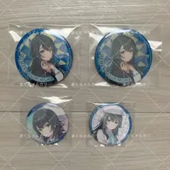 2026年最新】月村手毬 109 缶バッジの人気アイテム - メルカリ