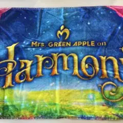 2026年最新】Harmony ミセス ガチャ バスタオルの人気アイテム - メルカリ