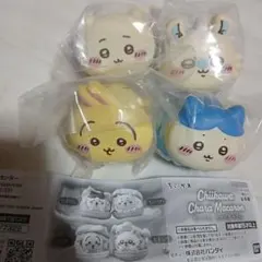 BANDAI ちいかわ　マカロン きゃらまかろん　カプセルトイ　コンプリート