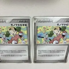 Item thumbnail for item 0645a097-5831-43bf-b3d7-93cb141531e8