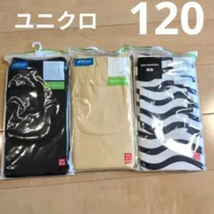 UNIQLOレギンス（七分丈）120