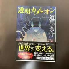 ひろ様 リクエスト 3点 まとめ商品