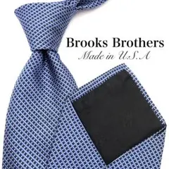 【美品】 Brooks Brothers ネクタイ 青 ブルー 格子柄 総柄