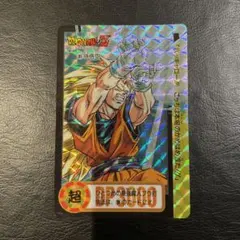 Item thumbnail for item 63bb34a6-1d7d-488b-87ab-00acd1b9b996