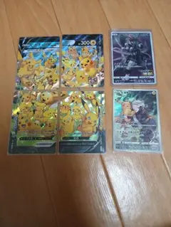 ポケモンカード ピカチュウ アーマードミュウツー 2枚セット - メルカリ