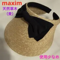 Item thumbnail for item e8a71547-549e-43f2-b962-e7ee2f81d0be